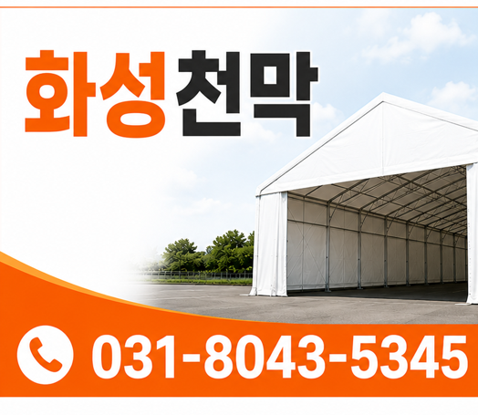 배너 1